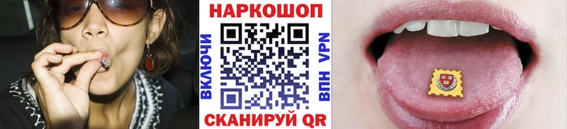 Где найти наркотики Симферополь Метамфетамин  Альфа ПВП  Каннабис  Кокаин  АМФ 