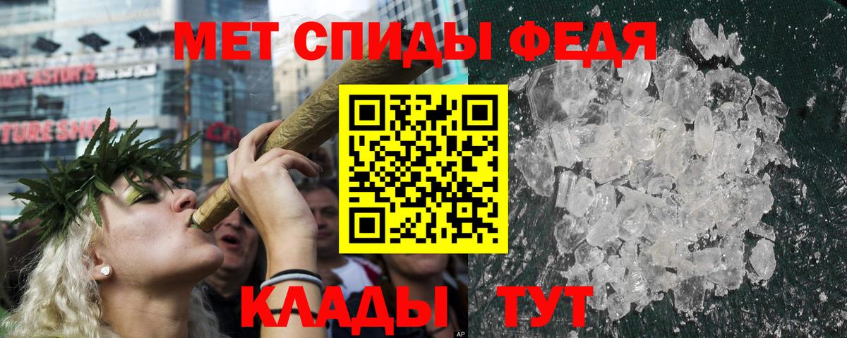 АМФ Premium Симферополь