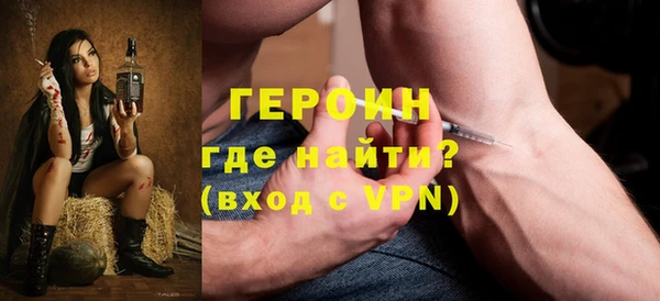 бутират Переславль-Залесский