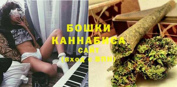 амфетамин Покров