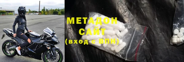 MESCALINE Покачи