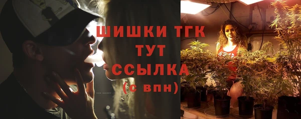 таблы Тихвин