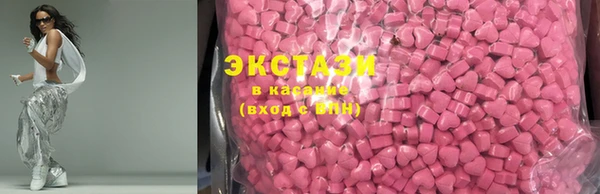 амфетамин Покров