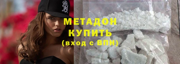 спайс Пересвет
