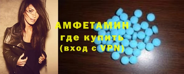 a pvp Нея
