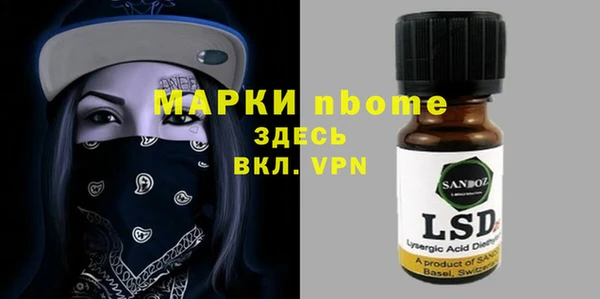 спайс Пересвет