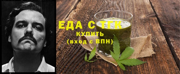 a pvp Нея