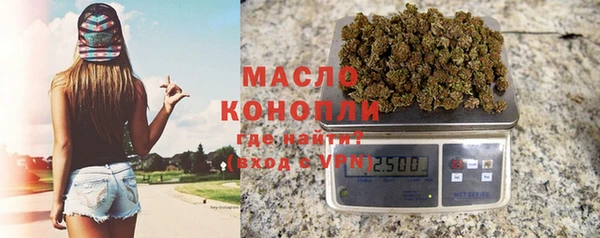 ALPHA-PVP Пестово