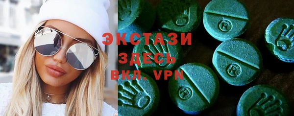 крисы Тихорецк