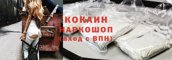 хмурый Новодвинск