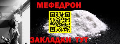 Альфа ПВП Заволжье