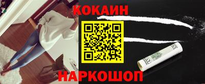 прущая мука Заводоуковск
