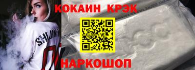 молекула духа Балашиха