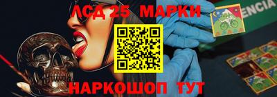 Альфа ПВП Заволжье