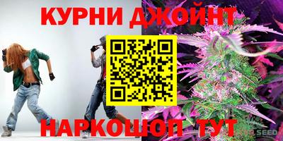 Альфа ПВП Заволжье