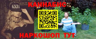 прущая мука Заводоуковск
