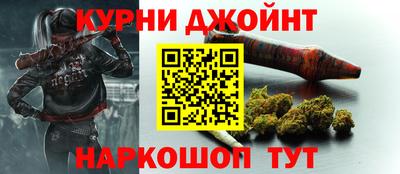 Альфа ПВП Заволжье