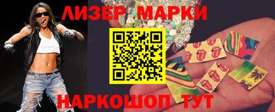 Альфа ПВП Заволжье