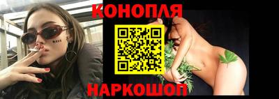 прущая мука Заводоуковск