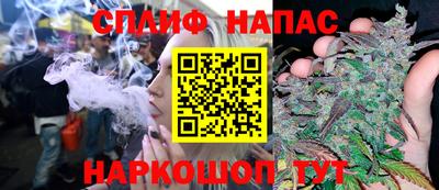 Альфа ПВП Заволжье