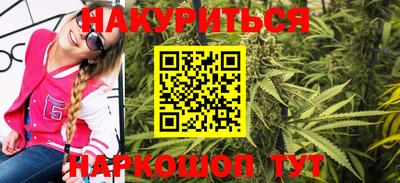 Альфа ПВП Заволжье