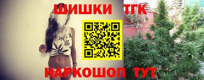 прущая мука Заводоуковск