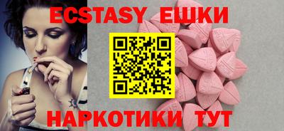 Альфа ПВП Заволжье