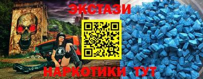 Альфа ПВП Заволжье