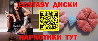 Альфа ПВП Заволжье