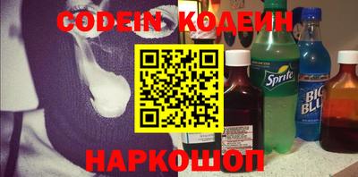 прущая мука Заводоуковск