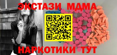 Альфа ПВП Заволжье