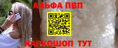 MESCALINE Жуковский