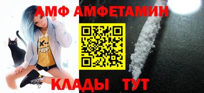 MESCALINE Жуковский