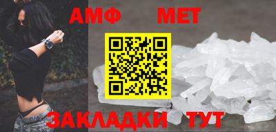 MESCALINE Жуковский