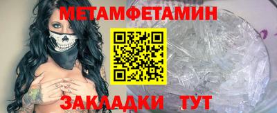 Альфа ПВП Заволжье