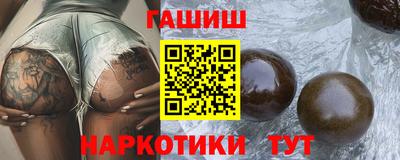 стаф Балаково