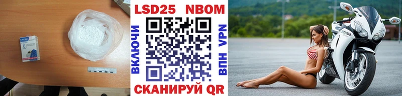 Лсд 25 экстази кислота  Симферополь 