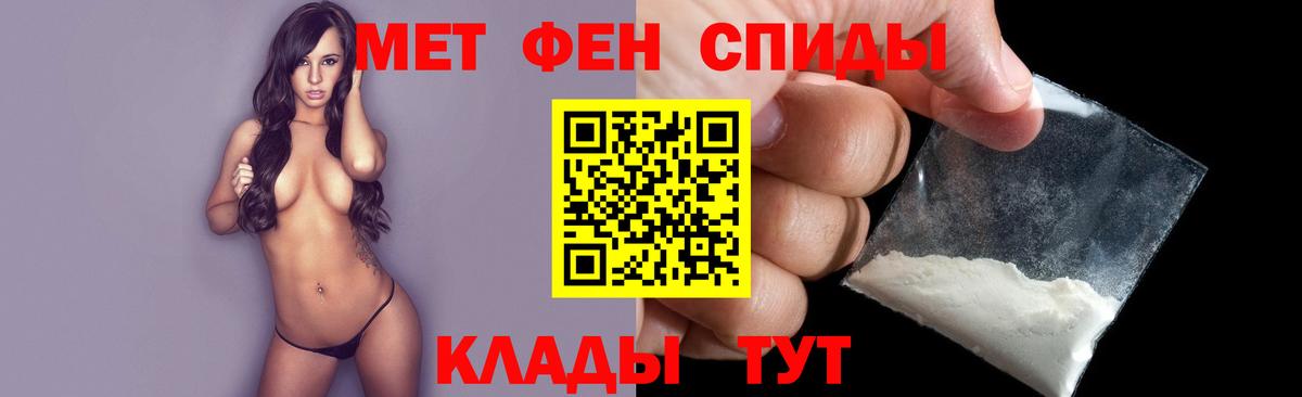 Марихуана Симферополь