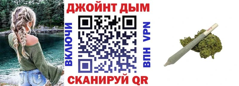 где купить наркоту  kraken онион  Канабис SATIVA & INDICA  Симферополь 